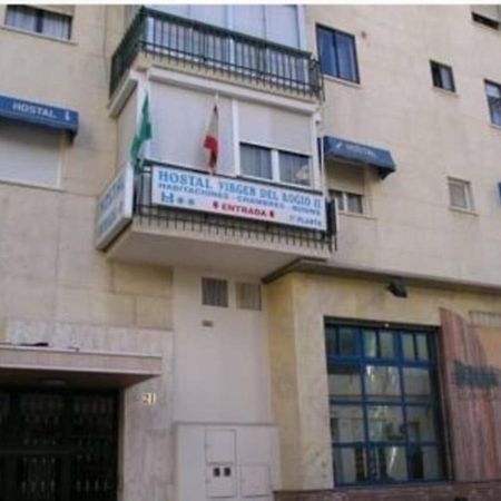 Virgen Del Rocio II Hotel Торемолинос Екстериор снимка