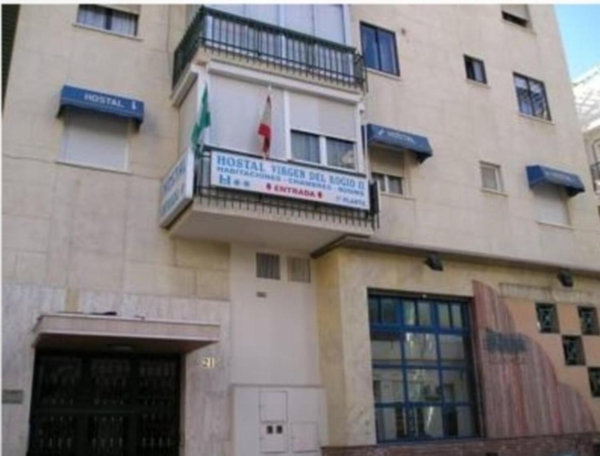 Virgen Del Rocio II Hotel Торемолинос Екстериор снимка