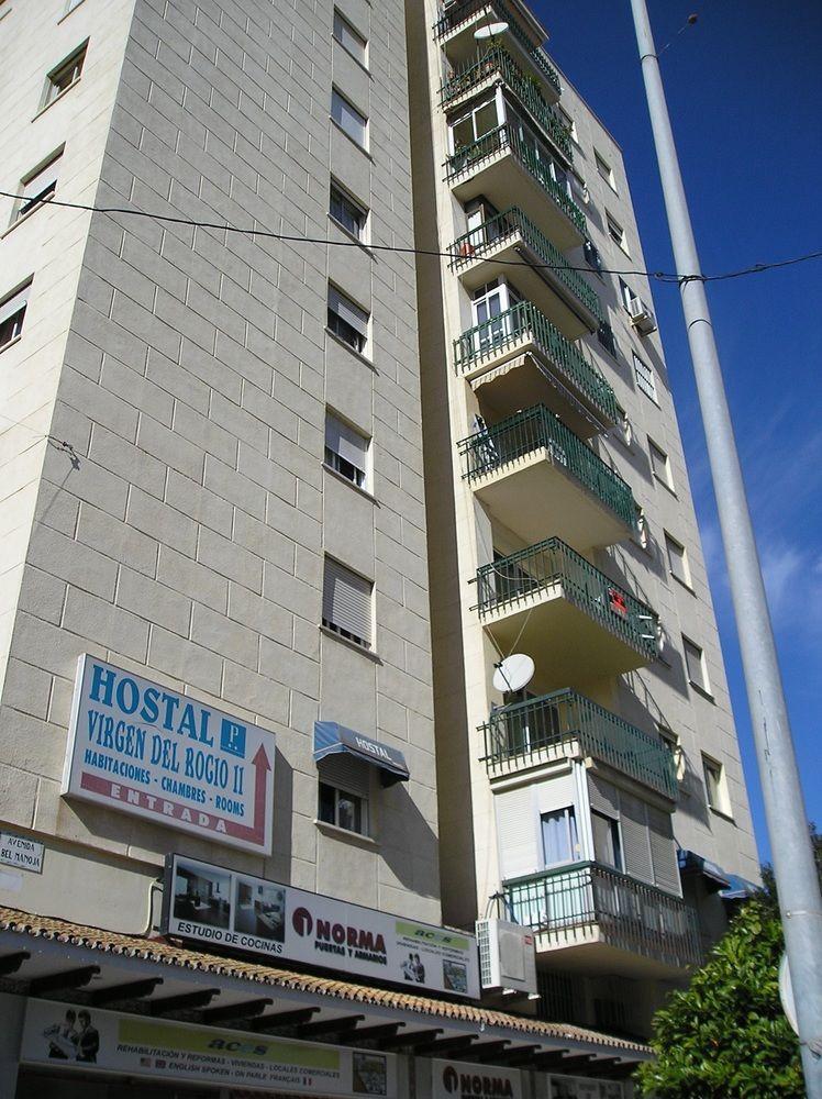 Virgen Del Rocio II Hotel Торемолинос Екстериор снимка